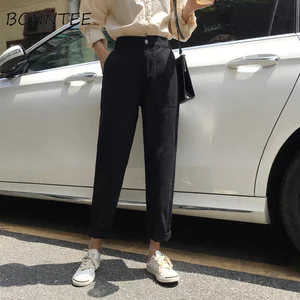 Джинсы женские с эластичной завышенной талией, Свободные повседневные брюки с большими карманами, широкие штанины для студентов, модная универсальная одежда из денима