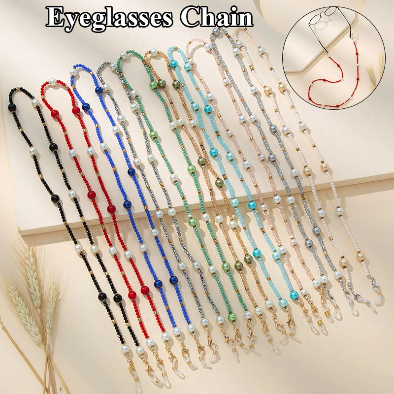 

Fashion Reading Glasses Chain For Women Sunglasses Cords Casual 4mm Color Plating Beaded Eyeglass Strap Rope Masks Necklace Gift