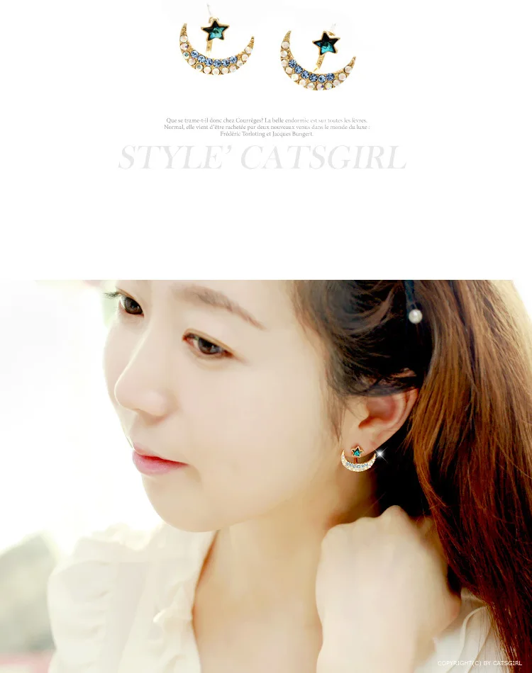 Модные длинные висячие серьги из сплава с голубыми звездами и кисточками для