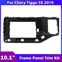 carbar 10 1 inch 2 din car radio fascia frame for chery tiggo 5x 2019 automotive audio framework installation accessorietrim kit