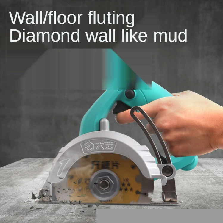 Multifunctional Marble Machine Stone Cutting High Power Slotting Household Wood Tile Portable Electric Saw | Инструменты