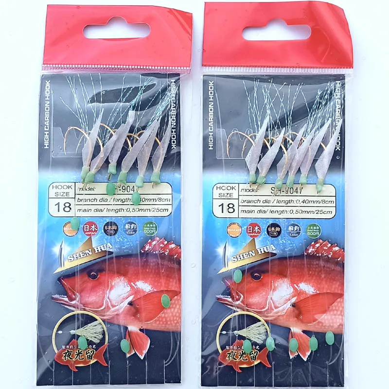 Рыболовная приманка для креветок 10 упаковок 7 #9 #14 #16 #18 #20 # ribbonfish морской бас