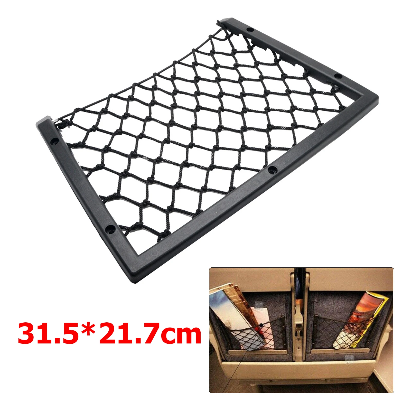 Сумка сетка для автомобильных сидений эластичная подставка журналов|Сети| |