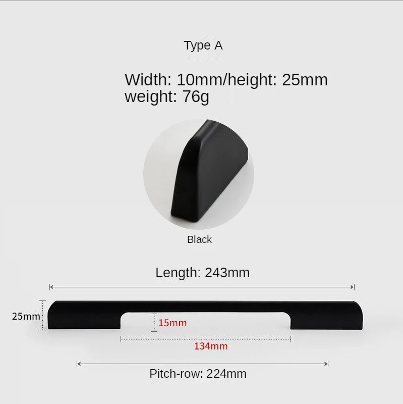 

Ручки для шкафов черные и золотые алюминиевые