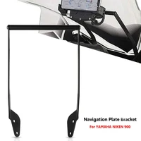 for yamaha niken 900 niken gt niken900 2019 2020 2021 motorcycle mobile phone navigation bracket support stand adapt holder kit