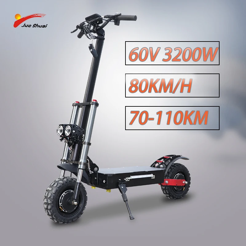 Jueshuai скутер 80 км/ч Электрический самокат с сиденьем 60V 3200W по бездорожью для