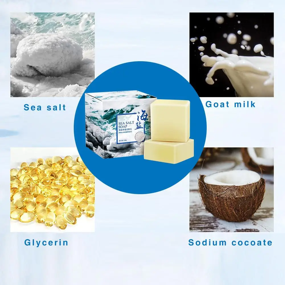 1 шт. мыло для морской соли контроль жирности лица моющее молоко очищающее масло
