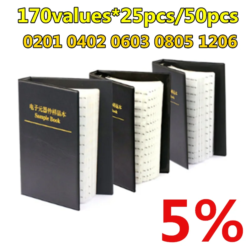 170 значения 4250 шт. 8500 0201 0402 0603 0805 1206 образец резистора книга 0R ~ 10 м ibuw 5% SMD смешанный