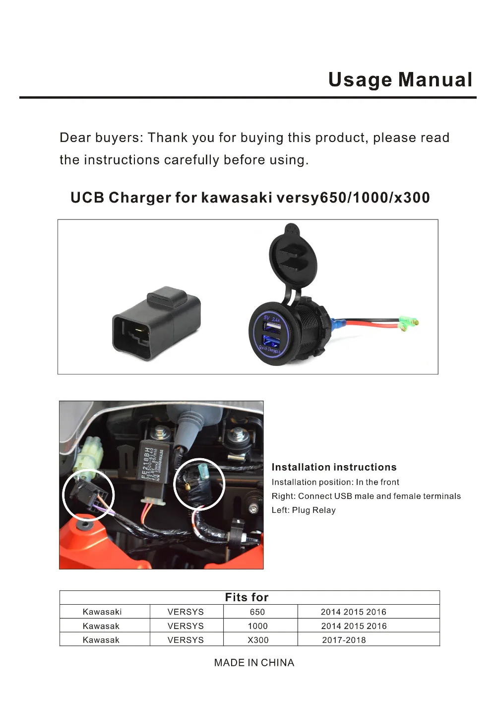 Мотоцикл USB зарядное устройство с реле для Kawasaki Versys650 Versys1000 VersysX300 Ninja650 Ninja400
