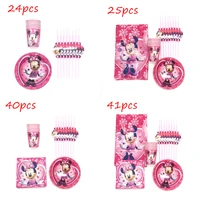 41pcslot pink minnie mouse cartoon birthday party decorations tablecloth paper cup plate napkin flexible straw tableware sets