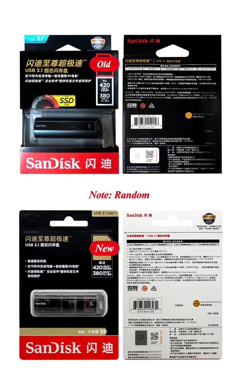 sandisk USB флеш-накопитель Z880 USB 3,1 256 ГБ 128 ГБ флеш-накопитель USB высокое качество мини u-диск карта памяти
