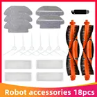 Сменные комплекты для робота-пылесоса Mijia Viomi V2 V3 SE, запасной роликбоковая щетка, насадка для швабры и Hepa-фильтр