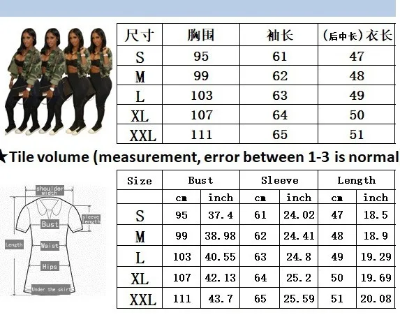 Камуфляжное пальто куртка женская верхняя одежда модная длинный рукав для