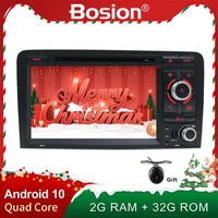 radio 2 din android 10 0 auto car radio stereo for audi a3 8p audio 2din dvd receiver bluetooth aux map camera wifi carplay dab