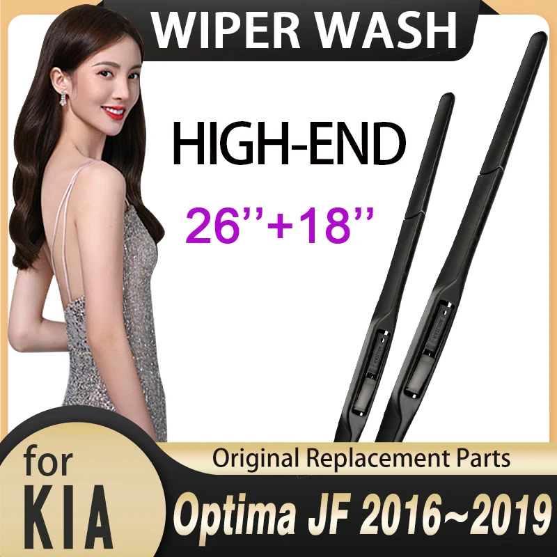 

Car Wiper Blade for KIA Optima JF 2016~2019 2017 2018 K5 Car Accessories Sticker Front Windscreen Windshield Wipers Blade