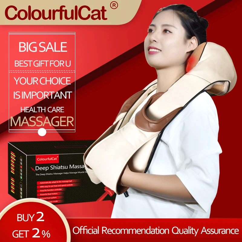 

Массажер шиацу Электрический для шеи и спины