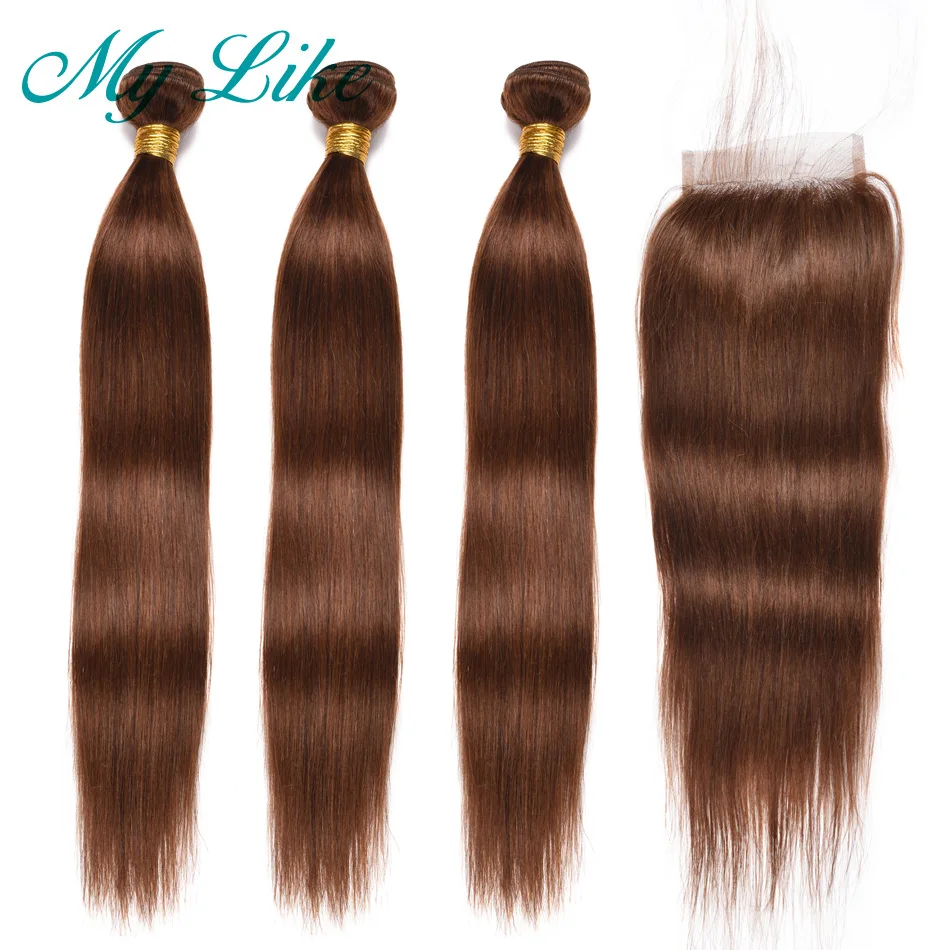 My Like бразильские волосы плетеные прямые пучки с застежкой #4