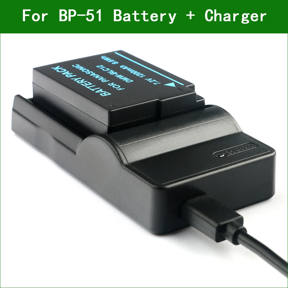 

Аккумулятор для цифровой камеры BP-51 BP51 + зарядное устройство для SIGMA dp1 dp2 dp3 Quattro для Sigma fp