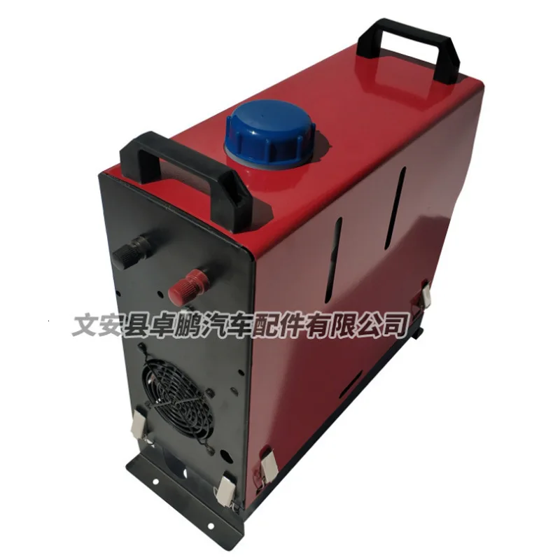 Паркинг нагреватель Интегрированная машина паркинг топливная атмосфера топлива