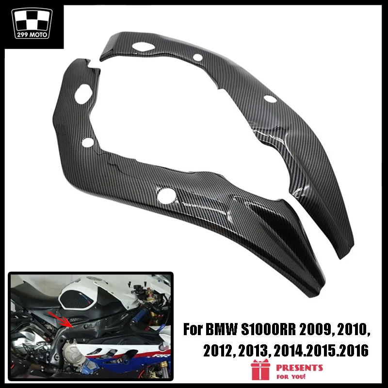 

For BMW S1000RR Carbon Fiber Side Rear Frame Cover 2009 2010 2011 2012 2013 2014 S1000R 2014 2015 2016 Water Transfer Printing