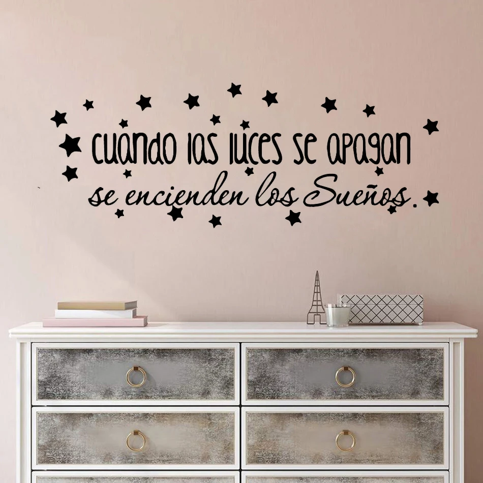 

Наклейки настенные виниловые для детской комнаты, с испанскими цитатами, RU2065