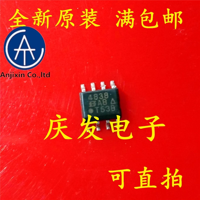 

10pcs 100% orginal new 100% quality real stock New original SI4838DY - T1 - E3 SI4838DY SI4838 SOP8 4838