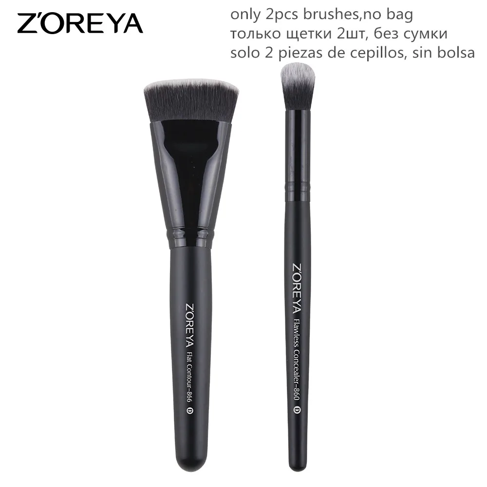 2pcs brushes ZOREYA набор кистей для макияжа 2/8/12 шт нежные макияж кисточка для тональной крем-пудры контура и кисти для макияжа глаз новая модель - Handle Color: 2pcs brushes