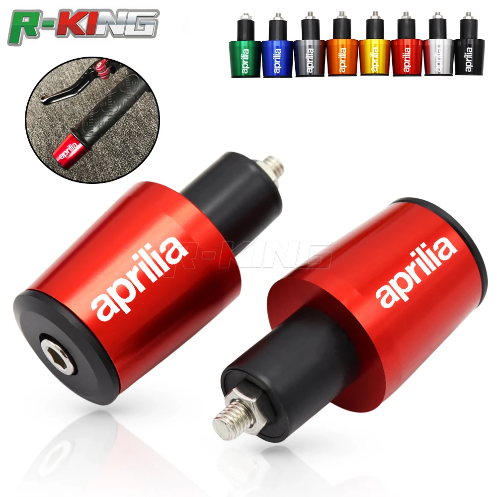 Концевые заглушки для руля Aprilia Rs 125 1000 R 2000 250 50 Rx50 650 750 200 500 комплект обтекателей 22