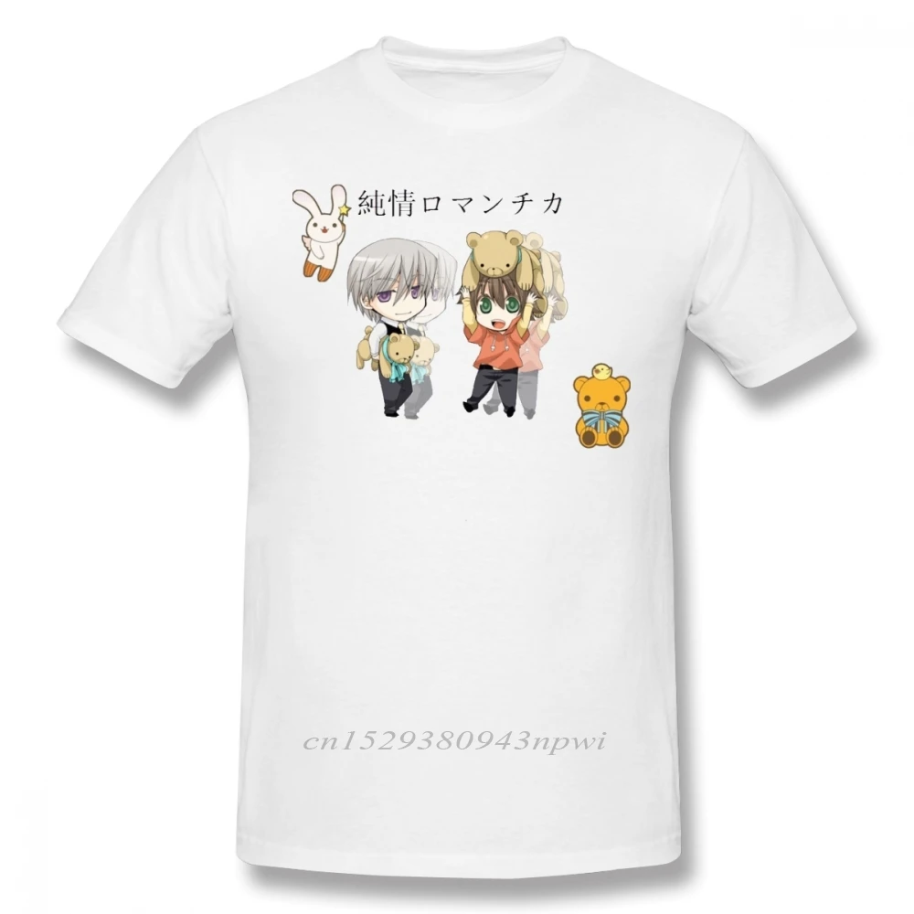 

Junjou Romantica T Shirt Junjou ROMANTICA T-Shirt Man Short Sleeve Tee Shirt Printed Awesome Casual Plus size Tshirt
