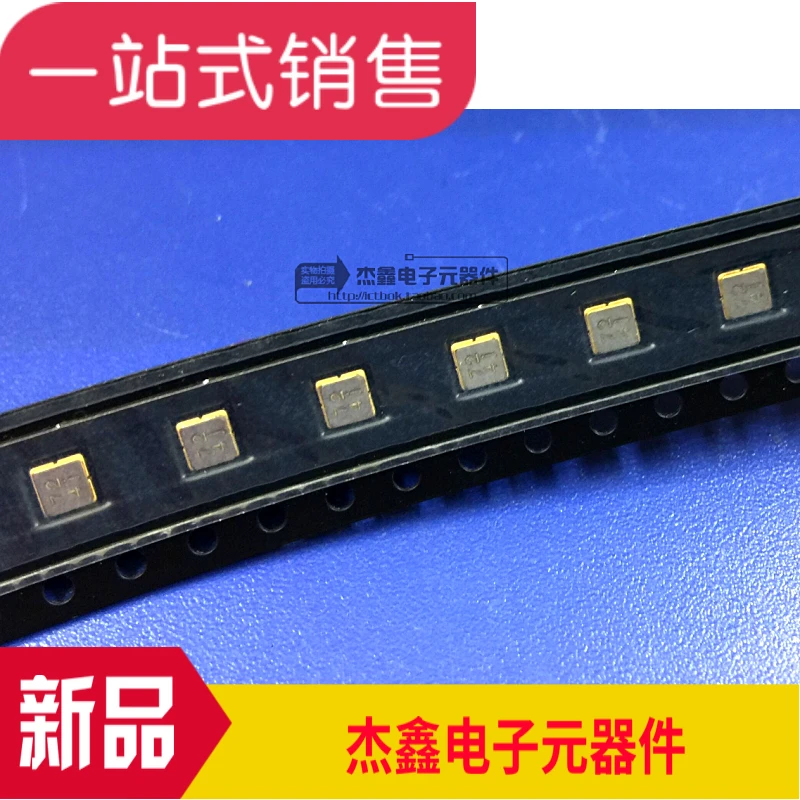 

TA0755A TST original SAW sound meter filter 1732.5MHZ 3x3mm brand new