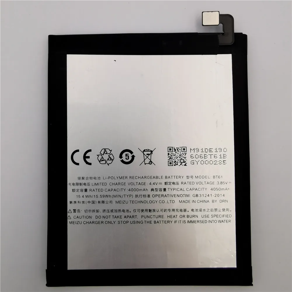 Запасные аккумуляторы для Meizu Meizy M3 Note L681H L681 4000 мАч | Мобильные телефоны и