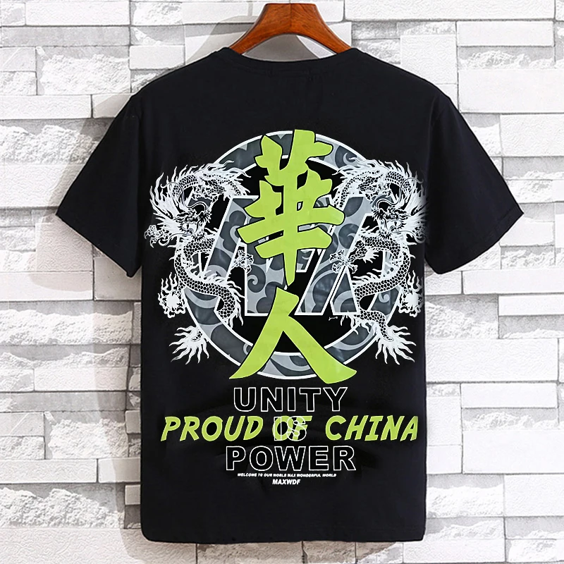 

Short Sleeve cotton T Shirt Men Summer High Quality Chinese Tshirt Top Tees Plus Size 2XL- 8XL 9XL O NECK 150 kg hip hop