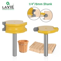 2pcs 6mm 14 shank flute and bead router bit arc woodwork t shaped tenon bits slotting router bit set milling cutter for wood