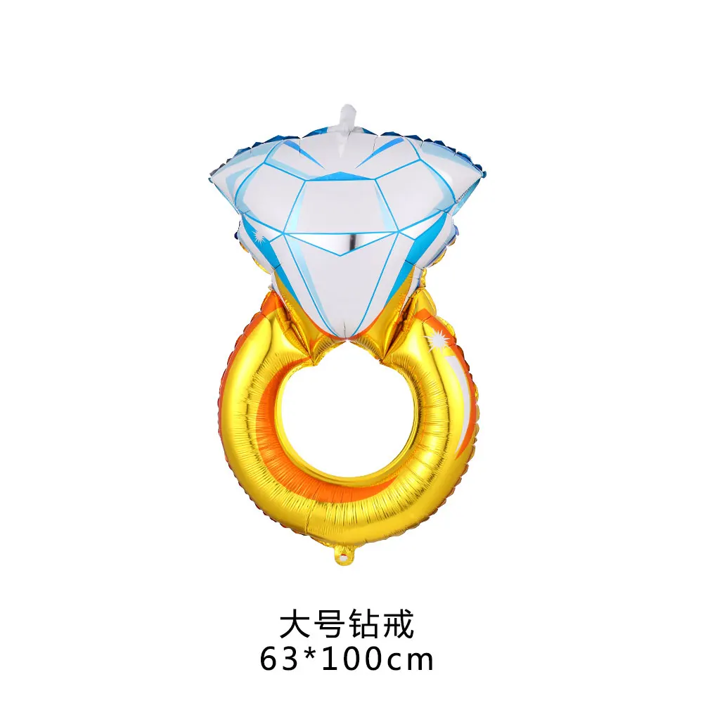 2 шт Золотое кольцо с бриллиантами фольгированный шар голубой для невесты