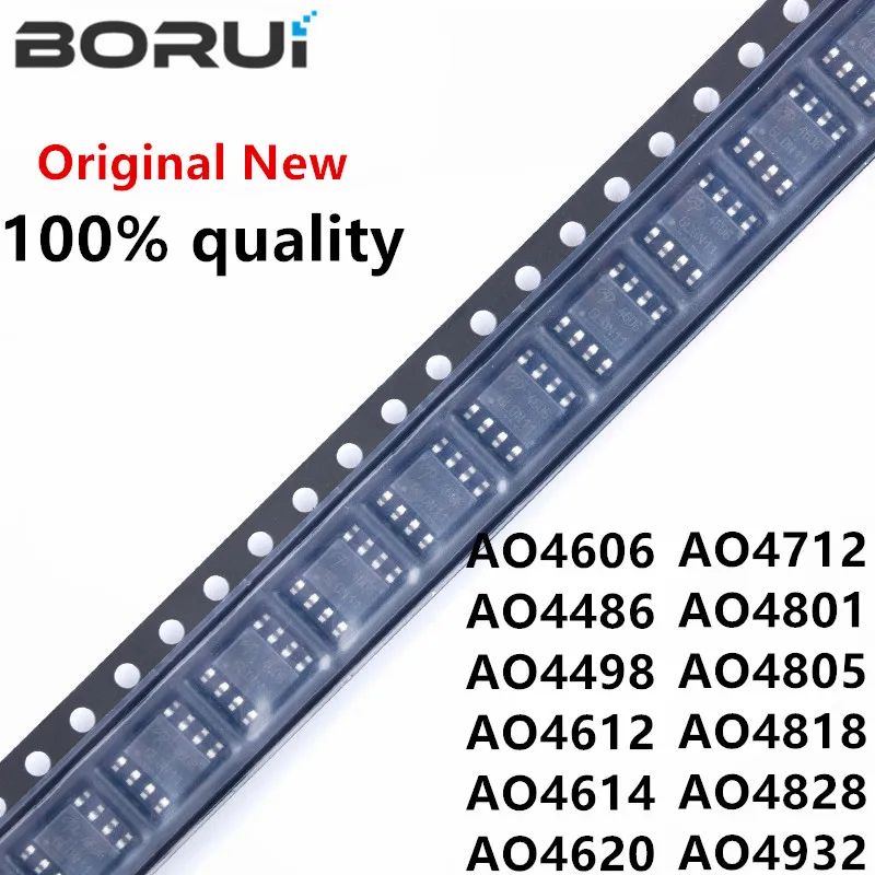 10 шт. AO4606 SOP8 AO4606C SOP 4606A AO4486 AO4498 AO4612 AO4614 AO4620 AO4712 AO4801 AO4805 AO4818 AO4828 AO4932 SOP-8 MOS FET