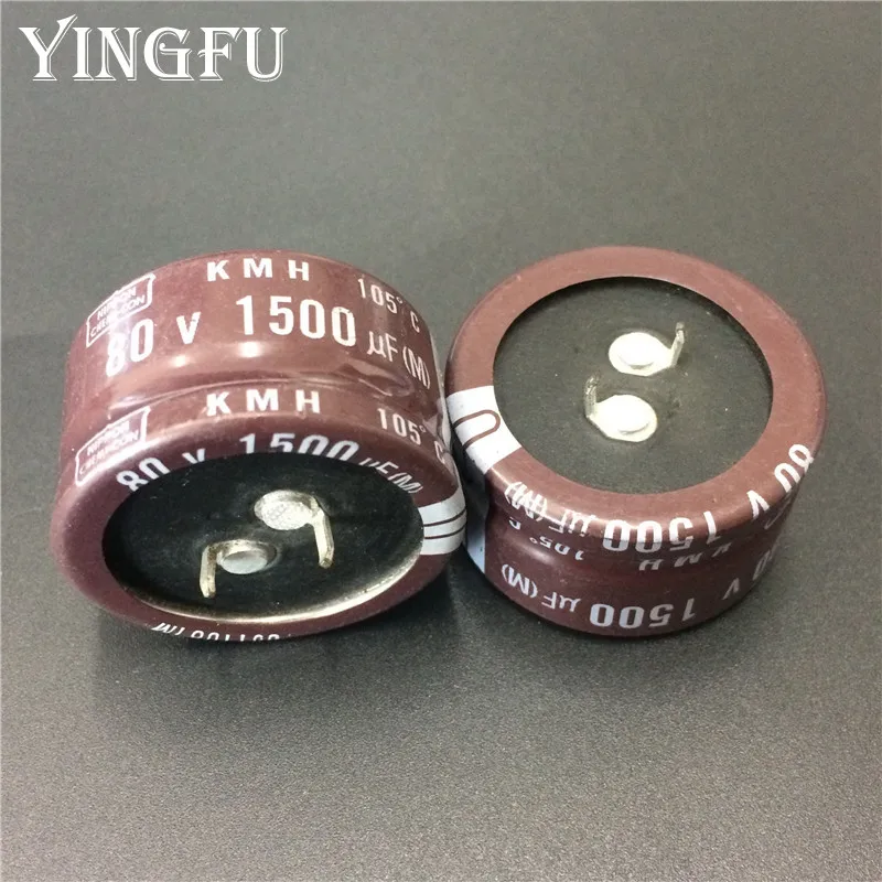2 шт. 1500 мкФ 80V NCC KMH Series 35x20 мм 80V1500uF простая в использовании БП Алюминий