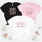 Индивидуальная футболка для девичника, женская, фотосессия, подарок подруге невесты, фотосессия, свадебвечерние ринка, куривечерние вечеринка