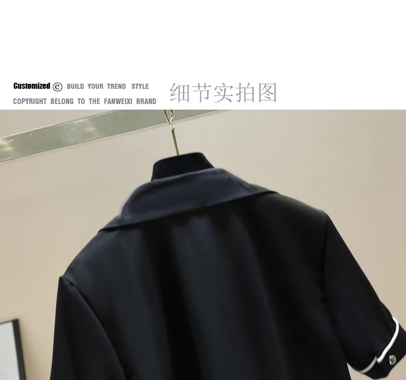 

2021 Summer Women Short-Sleeved Shirt New Fashion Elegant Black White Contrast Color Ladies Blouses V-neck Fashion Chiffon Top