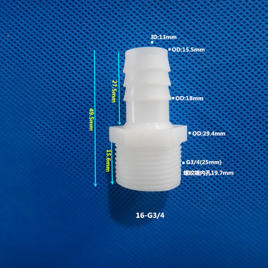 

Пластиковый переходник пагода 1/2" 3/4" BSP для труб 4-25 мм