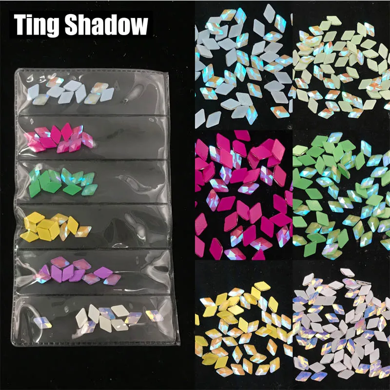 60 шт. 6x8 мм флуоресцентный ромбовидный Кристалл мокко АВ клей для ногтей
