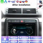 С поддержкой режима раздельного экрана для Audi A4 B6 B7 S4 B7 B6 RS4 B7 SEAT Exeo 2002-2008 DVD GPS 2.5D автомобильное радио, мультимедийный стерео