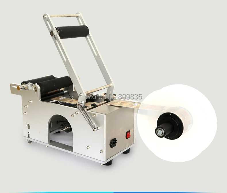 

China Factory Price CE Standard Semi-automatic Round Bottle Labeling Machine