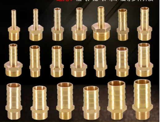 Латунный фитинг для труб 6 мм 8 10 хвостовик шланга с зазубриной 1/8 дюйма 1/4 1/2