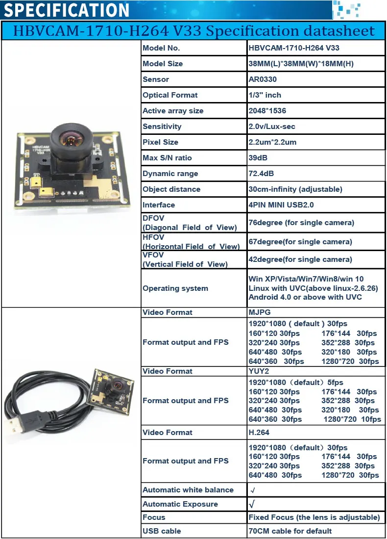 4PIN мини USB2.0 низкой освещенности H264 CMOS камера модуль сенсор с Mircrophone
