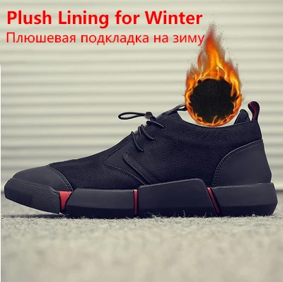Black with fur UPUPER; Высококачественная мужская кожаная повседневная обувь; черные кроссовки на шнуровке для мужчин; модная дышащая зимняя обувь на плоской подошве для мужчин - Цвет: Black with fur