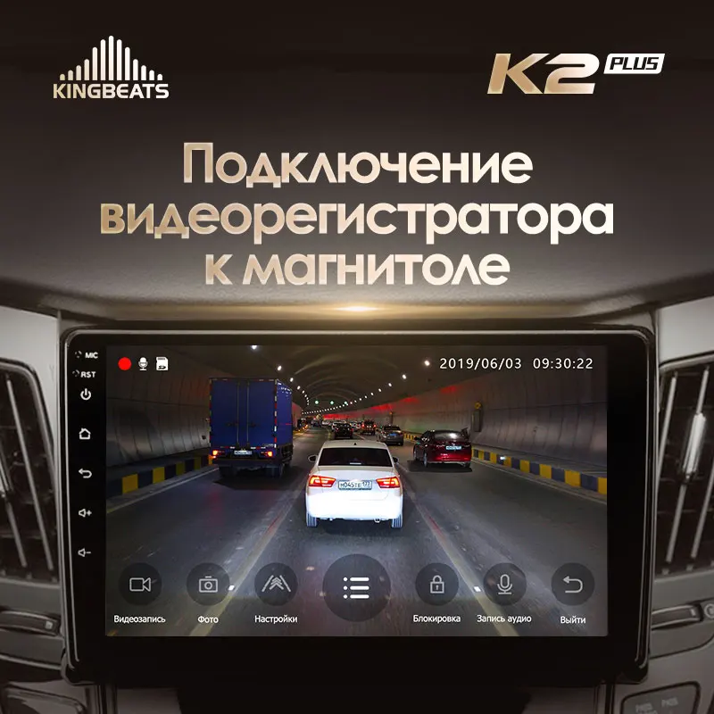 KingBeats штатное головное устройство For Hyundai Sonata 6 YF 2009 - 2014 GPS Android 10 автомагнитола на