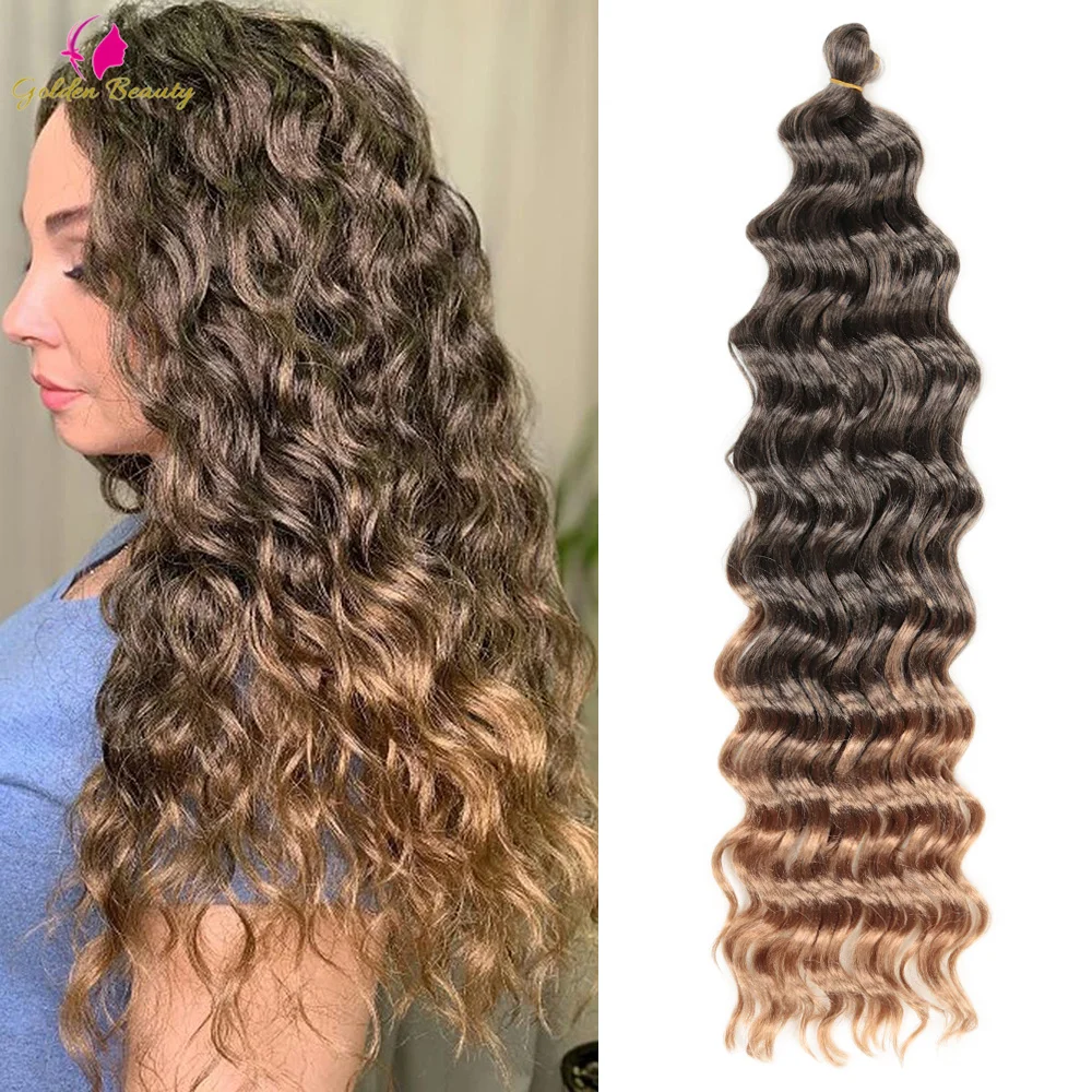 

24Inch Ocean Wavy Crochet Braids Synthetic Afro Water Curly Hair Ombre Blonde Deep Wave Braiding Hair Extensions For Women