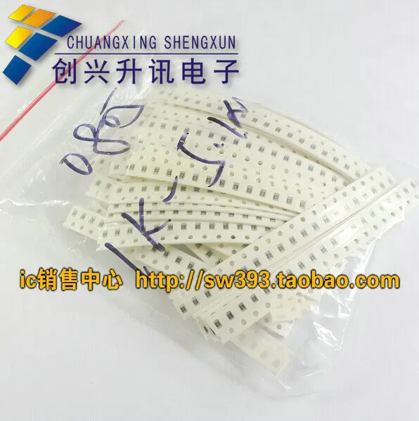 Бесплатная доставка. 0805 SMD резистор оригинальная посылка 1 k 5 M евро 50 видов