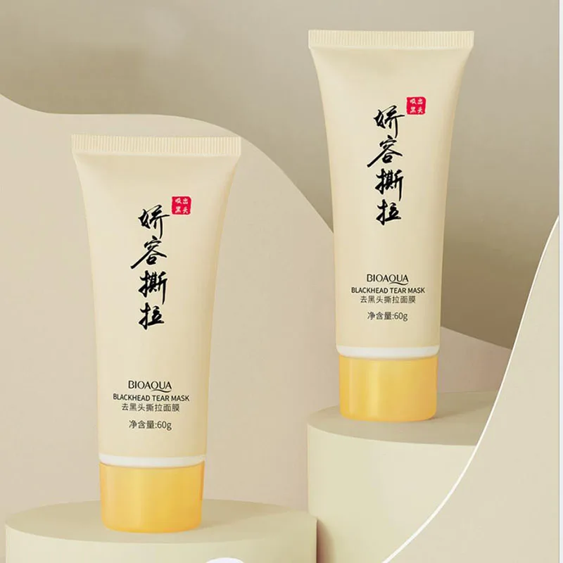 

Exfoliating mask, oil control, blackhead removal, dead skin removal, pore shrinkage, facial treatment mask