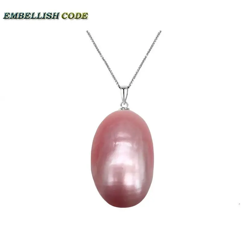 Подвеска из жемчуга 18 дюймов 16 ожерелье натурального морского розового персика